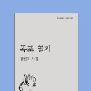 남해미미 이미지