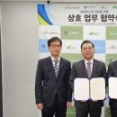 여주관광진흥원 이미지