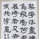 동해시-27 이미지