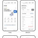 흥덕 아델리움8단지 이미지