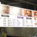 우리할매떡볶이 제천점 이미지