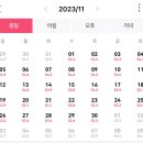 초록약국 이미지