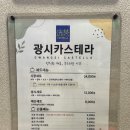 예산시장 맛집 현지인들이 추천한 베스트 3! 주차 웨이팅까지 솔직 후기