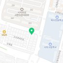 신매 헬스 사우나 이미지