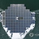 수열태양광발전소 이미지