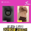 더그레이스의원 이미지