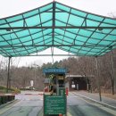 광교공영주차장 이미지