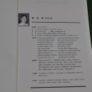도서출판 유림