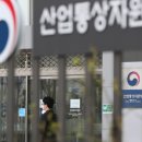세종교역 이미지