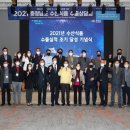 행진수산