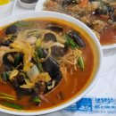 하조대반점