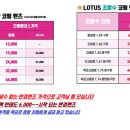 청광플라스틱 네이버블로그
