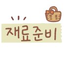 양지로5L 이미지