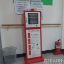 은데미(여)경로당 이미지