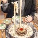 청년다방신도림역점 | 청년다방 크림차돌떡볶이 솔직히 어때?