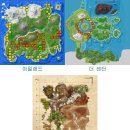 사르코수쿠스 이미지