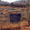 동아학숙