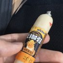 팩토리 PC방 | 우린 별이잖아 서로의!