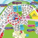 행복드림타워 네이버블로그