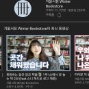 올헤어203 - 68653 | 올헤어203