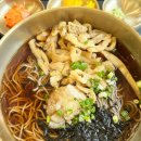 예인창인테리어 이미지