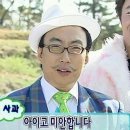 소다라하우스 이미지