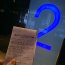 캡틴 아메리카:더 윈터 솔져 영화 후기 Captain America: The Winter Soldier, 2014 영화 후기