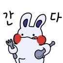 계룡돌솥쌈밥