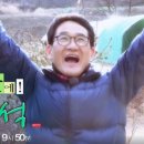 영지카센타 이미지