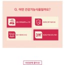 지엔지 이미지