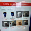드롭탑언더패스