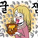 여주여인숙 이미지