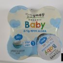 이든목장 이미지