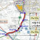 효천1로 L 이미지