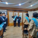 한국법무보호복지공단 경남서부지소