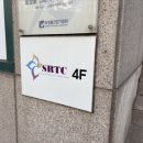 Ted K | 26.02 개정 토플 후기 (강남 SRTC 시험, 공부법 - 학원, 독학, ChatGPT)