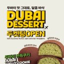 커피사피엔스대륭7차 티스토리