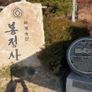 승원농장 이미지