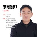 스포짐휘트니스 사우나 이미지