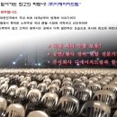 주식회사 디에이치컴퍼니