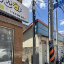 안흥여관 이미지