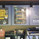 원통밥집 이미지