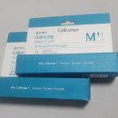 광안온누리약국 이미지