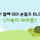 하랑유치원 이미지