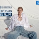 인테리어매치스 이미지