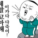 온천1동경로당 이미지