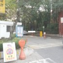 건영1차 이미지