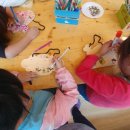 아토어린이집 이미지