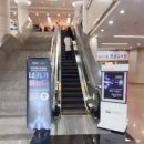 신의료기 | [한국보건의료연구원] 연례학술대회 참석하다!