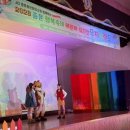 주식회사 무지개 | 제주 중문 어린이 뮤지컬 후기 | 2026 중문 행복축제 무지개랜드 공연 스케치